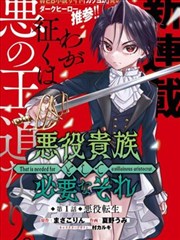 森林里的熊先生剧集亮点